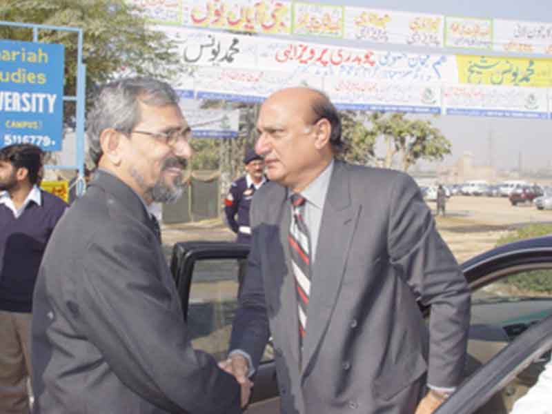 Minhaj-University-Charter-Function-2005-01