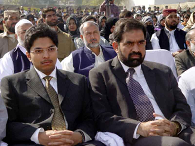 Minhaj-University-Charter-Function-2005-08