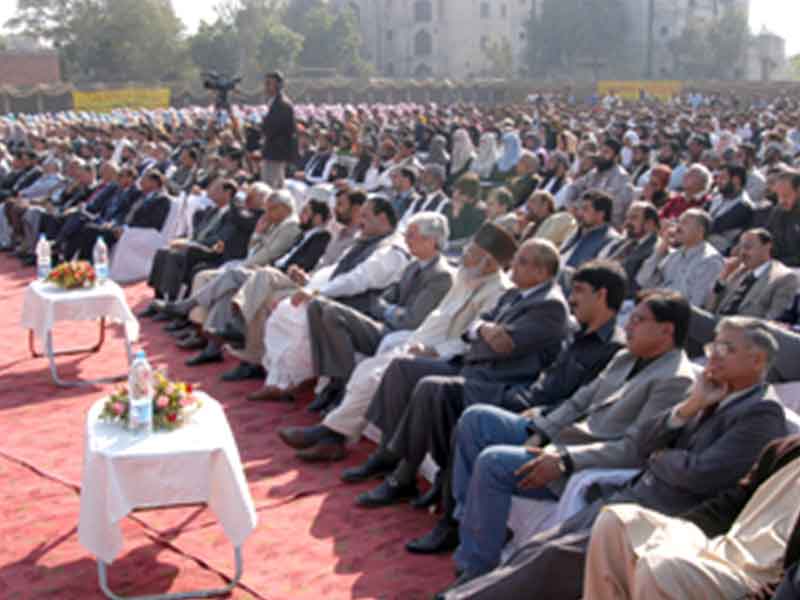 Minhaj-University-Charter-Function-2005-16