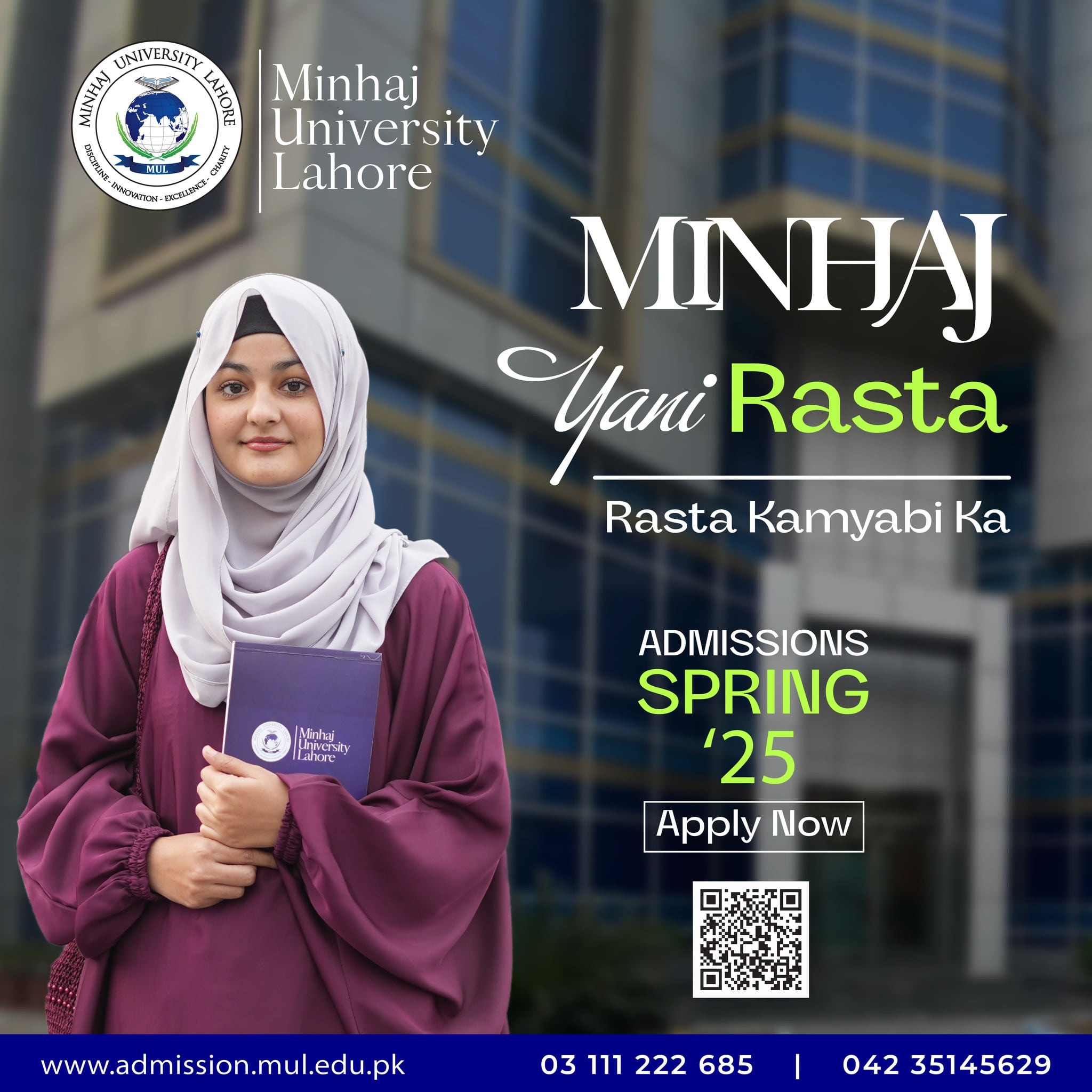 Admissions Open Spring 2025
