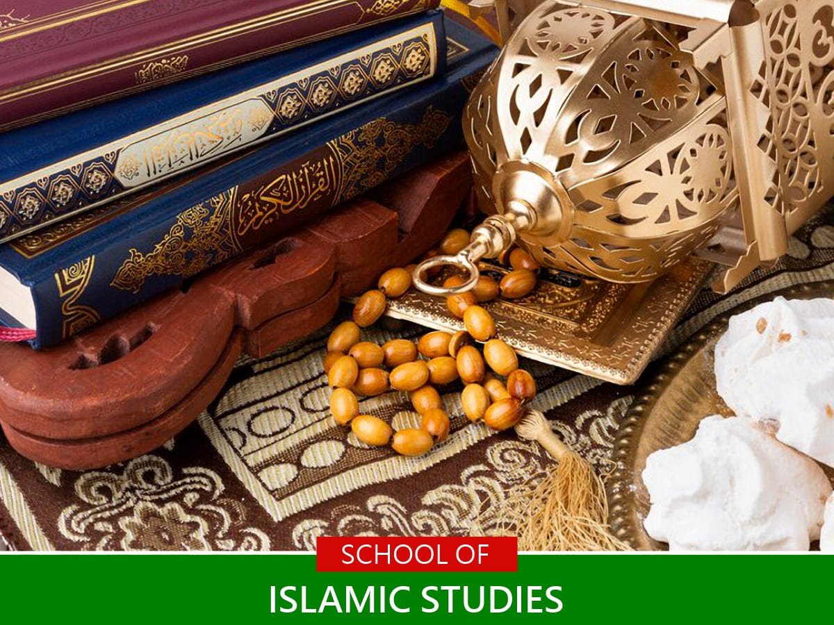 Islamic Studies