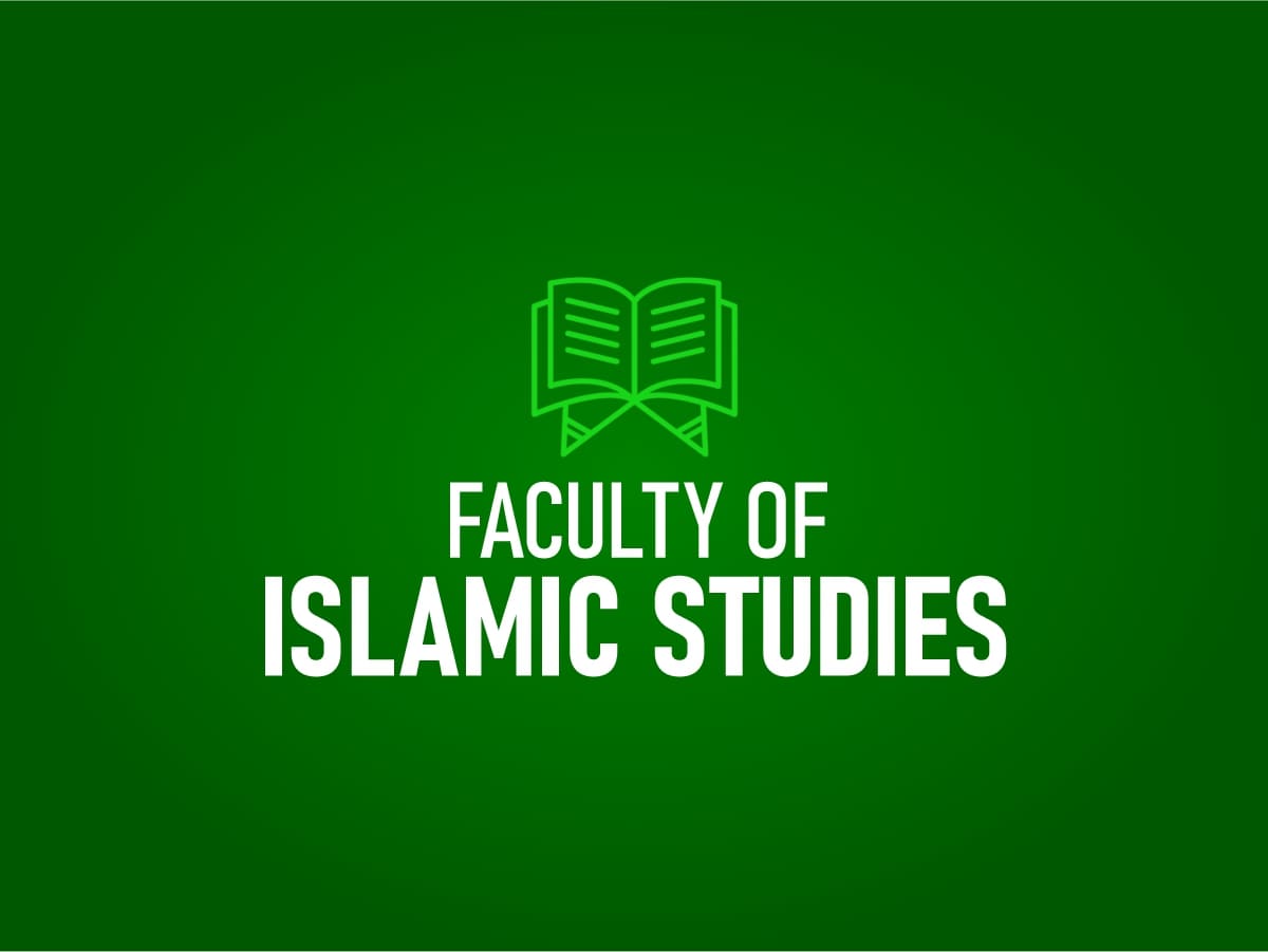 Islamic Studies