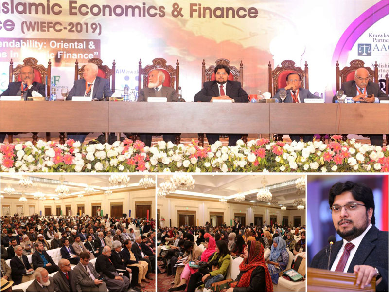 2nd World Islamic Economics & Finance Conference 2019 