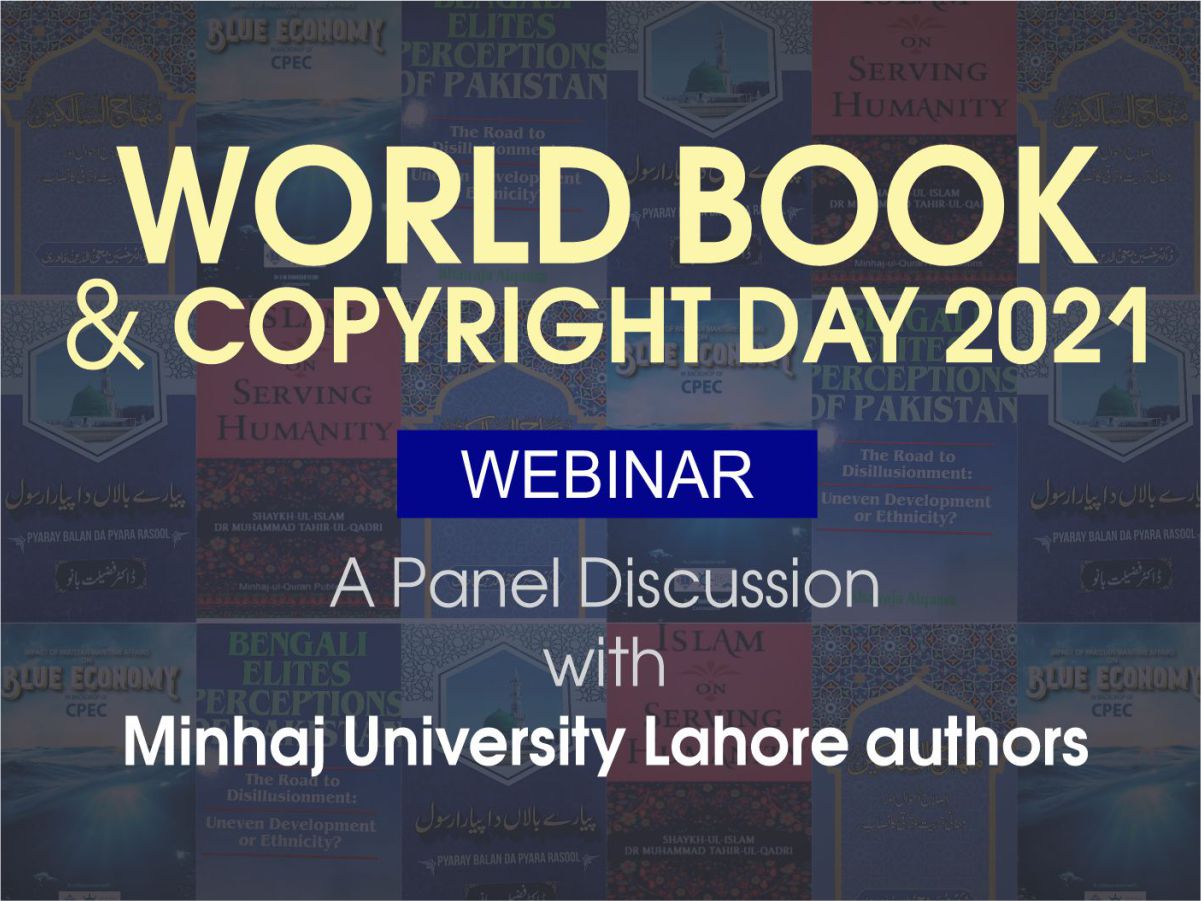 A PANEL DISCUSSION OF MUL’S AUTHORS