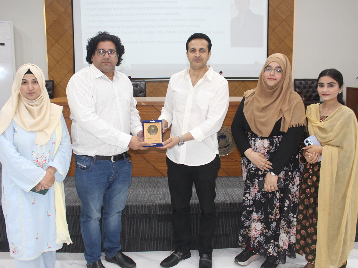 alumni-engagement-session-minhaj-university-lahore