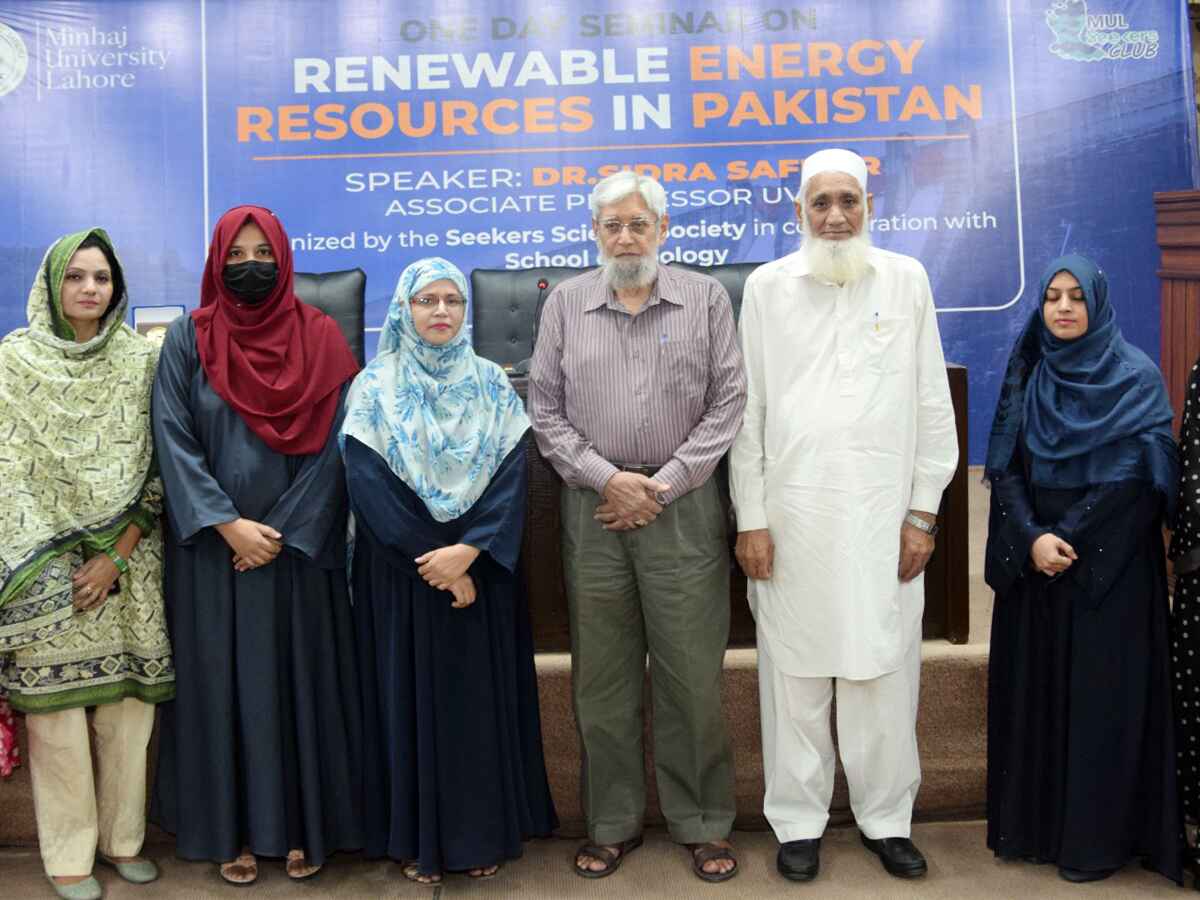 Empowering Pakistan's Energy Future