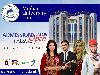Admissions Open Fall 2023