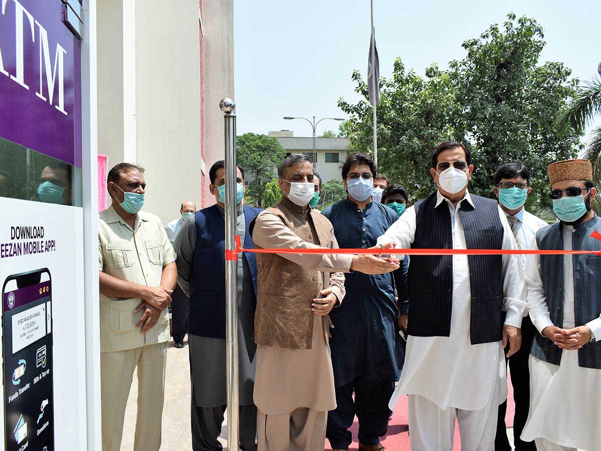 Inauguration of ATM