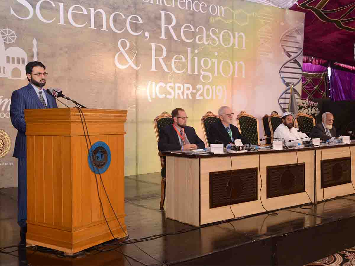 International Conference on Science, Reason & Religion