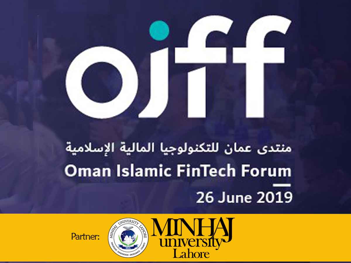 Oman Islamic FinTech Forum 2019