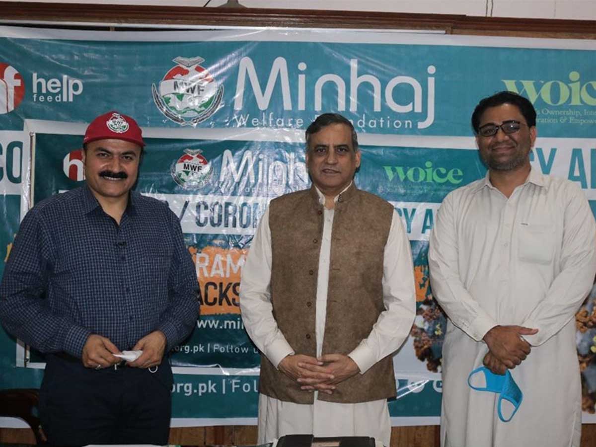 VC visited Minhaj Welfare Foundation