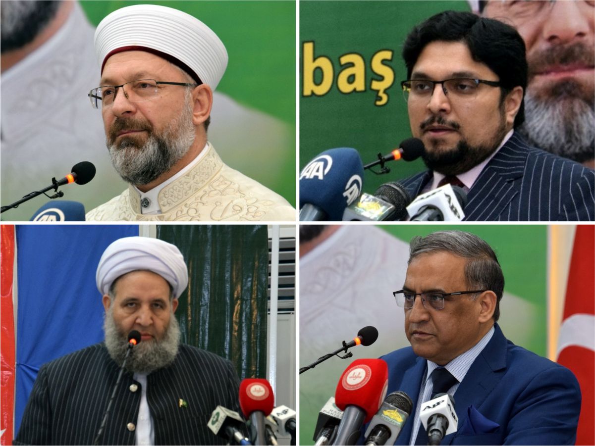 visit-of-dr-ali-erbash