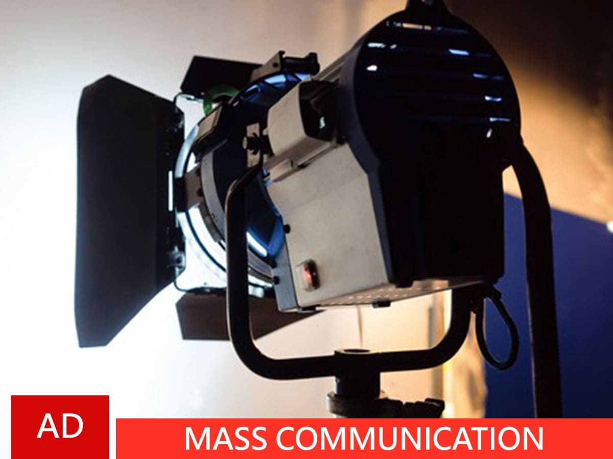 Associate Degree Program in Mass Communication - Minhaj University Lahore