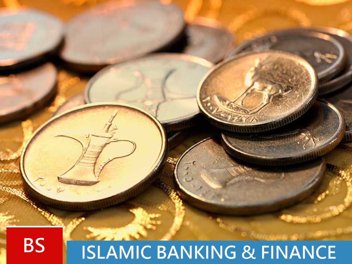 BS Islamic Banking & Finance