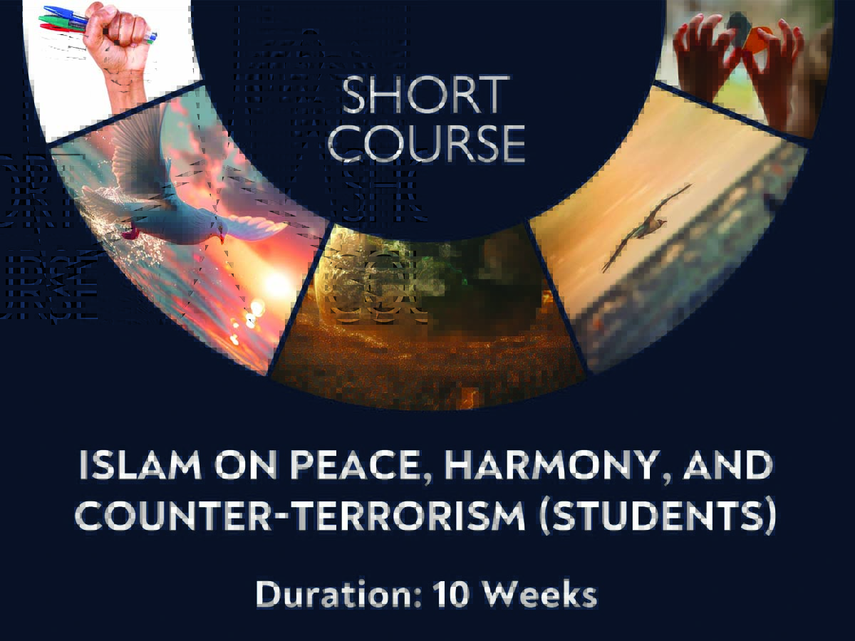 Islam on Peace, Harmony  and Counter Terrorism (Students)