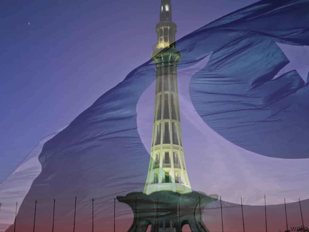 M.A. Pakistan Studies